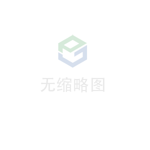 半岛网页版·网站入口-半岛online(中国)科技 荣获无锡市2020年度“物联之光”  最具社会贡献物联网企业奖