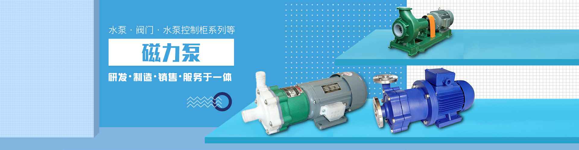 开云手机站官方站入口-开云online(中国)