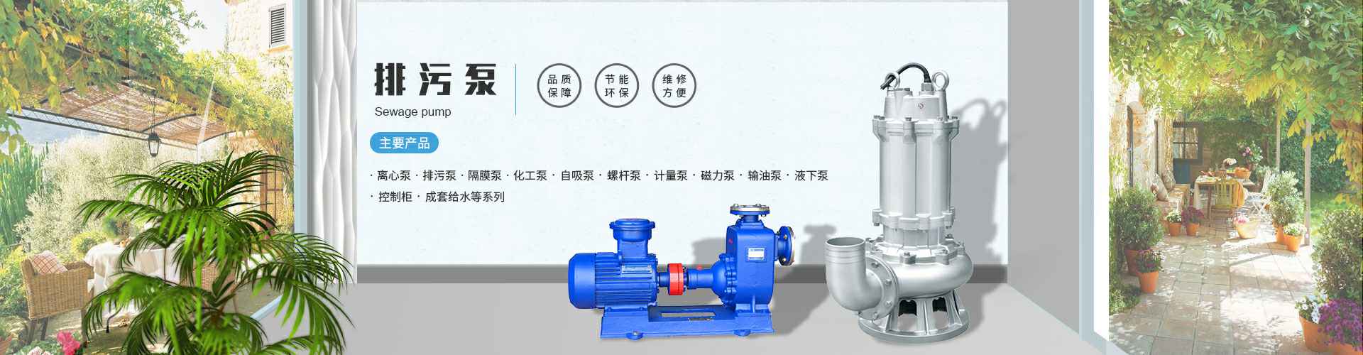 开云手机站官方站入口-开云online(中国)